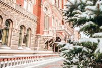 НБУ ухудшил прогноз по инфляции на 2021 год