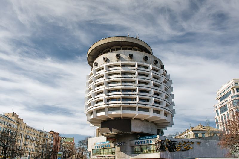 Гостиница «Салют», Киев, Украина.