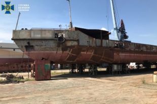 СБУ блокировала хищения бюджетных средств при ремонте судна