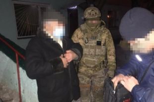В Кропивницком задержали агента иностранной спецслужбы