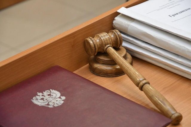 В Самаре будут судить экс-сотрудницу минюста по обвинению в мошенничестве