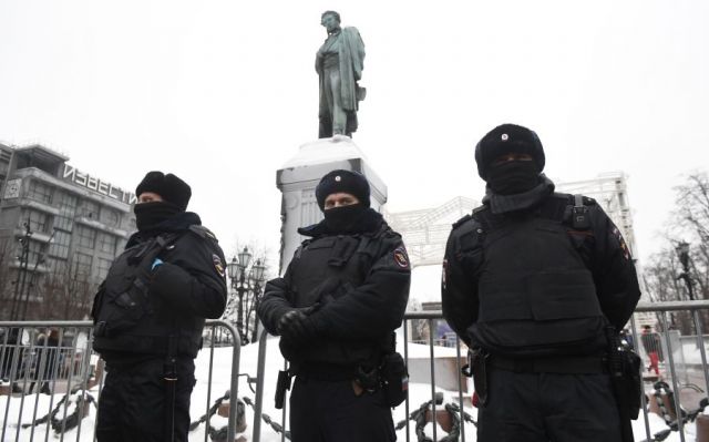 В МВД назвали число участников незаконной акции в центре Москвы