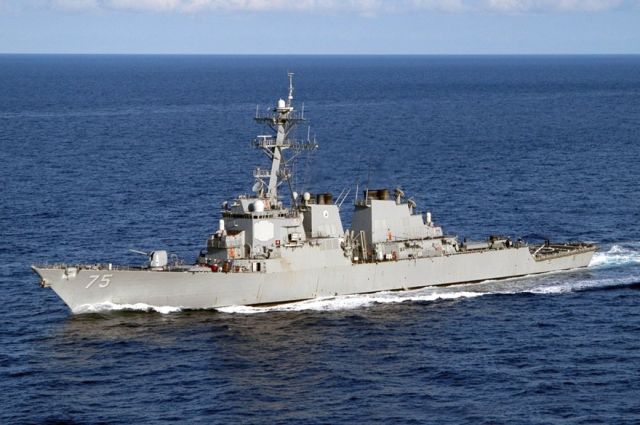 В акваторию Черного моря зашел эсминец ВМС США