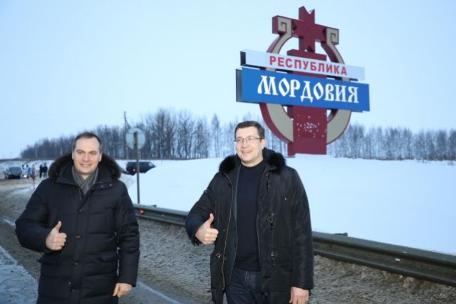 Нижегородская область и Мордовия подписали соглашение о сотрудничестве