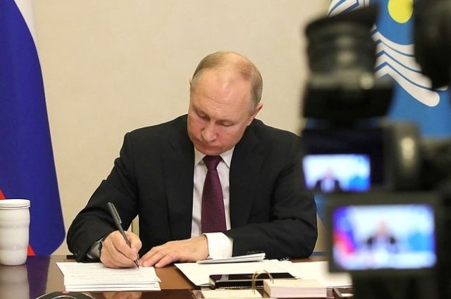 Путин выступит на Всемирном экономическом форуме на следующей неделе