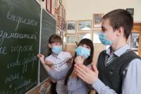 В Украине школы полностью открыли в восьми областях, - МОН