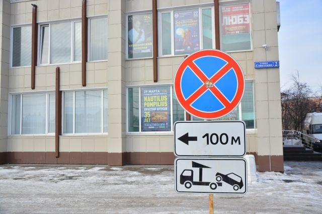 Ночью в Екатеринбурге перекроют улицы для уборки снега