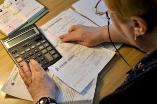 Субсидия: когда дают выплаты по решению комиссии