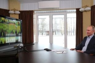Министерство образования РФ собрало экстренное совещание после обращения новосибирского студента Юрия Ефременко к президенту Владимиру Путину в День студента, 25 января.