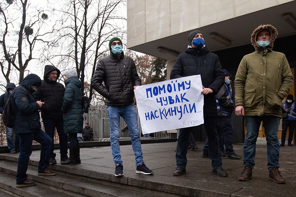 Киев против. Акции протеста в России против тарифов на электричество. Протесты против повышение тарифов на ГАЗ В Армении. Протесты в ЕС против повышения цен. Протесты против повышения цен на западе 2022.