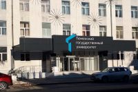 Главный корпус Тюменского госуниверситета снесут и построят новый