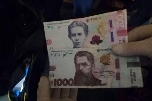 В Днепропетровской области супруги изготовляли и продавали фальшивые гривны