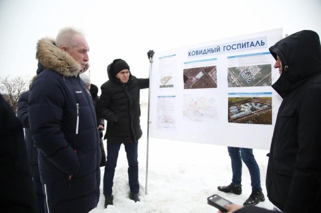 В Заволжском районе Ульяновска построят ковидный госпиталь