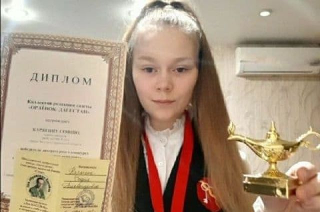 Шестиклассница из Саратова одержала победу в литературном конкурсе