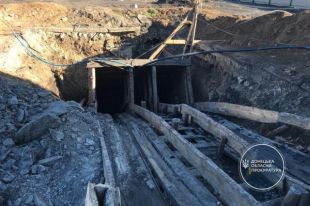 В Донецкой области двое мужчин незаконно добывали уголь в закрытой шахте