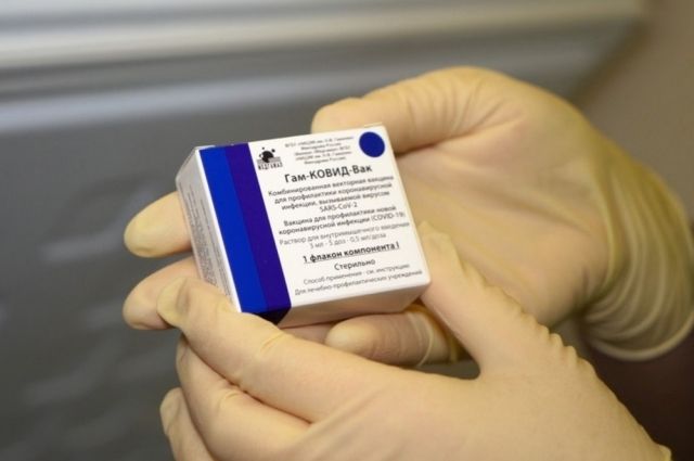 5,4 тыс. доз вакцины от коронавируса поступили в Псковскую область