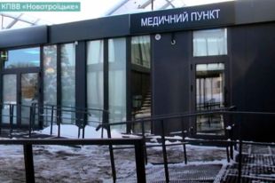 Упрощенный пропуск через КПВВ: в Донецкой ОГА рассказали о COVID-тестах