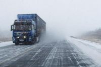 Ограничение ввели с 28 января 10:10 по местному времени