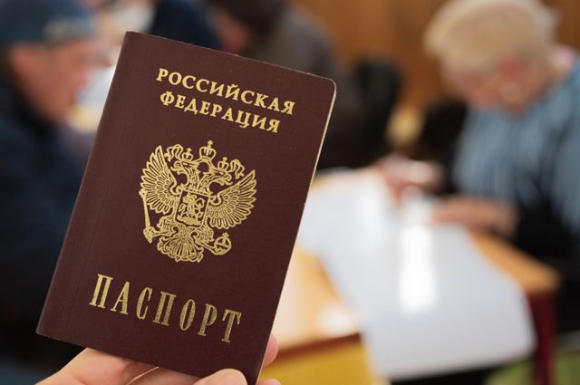 Оформление паспорта для детей на Украине