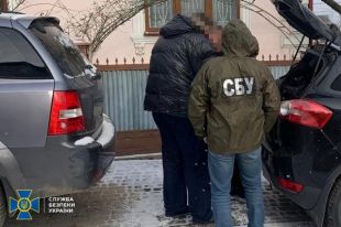 СБУ разоблачила чиновников, нанесших ущерб бюджету на четверть миллиона