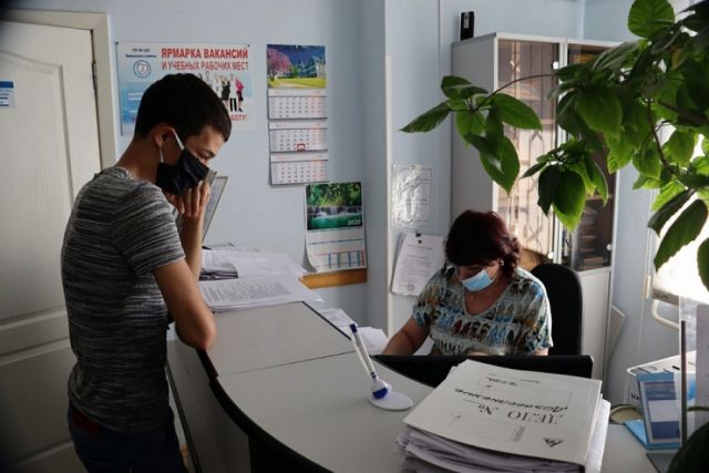 В Саратовской области легализовали 22 тысячи работников