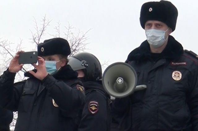 В Екатеринбурге в незаконной акции приняли участие около 2300 горожан