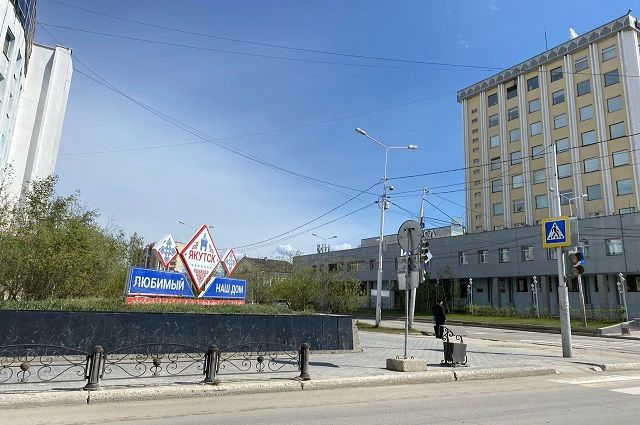 В Якутске досрочные выборы мэра пройдут 28 марта