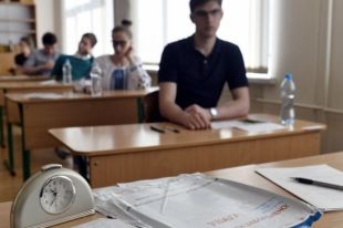 В Украине стартовала регистрация на основную сессию ВНО