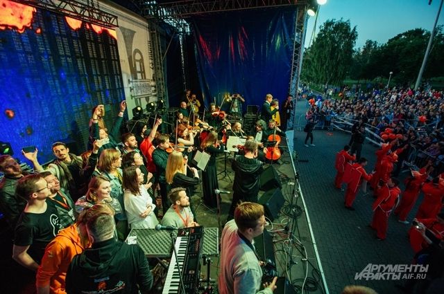Организаторы Ural Music Night-2021 начали принимать заявки на участие