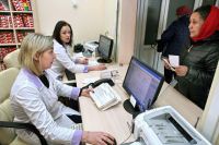 В России больницы с 1 февраля перешли на электронный формат документации.