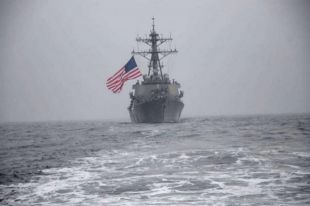 В Черном море Украина и США провели совместные тренировки.