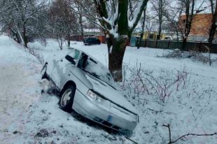 Под Харьковом автомобиль сбил двух пьяных пешеходов