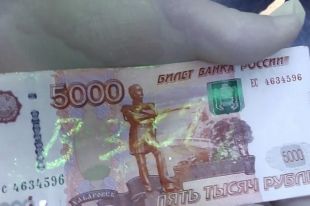 В Оренбурге руководителей компании оштрафовали за причиненный на 2,4 млрд рублей ущерб.