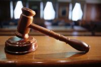 Украина ведет переговоры с МВФ о создании финансового суда
