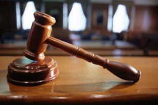 Украина ведет переговоры с МВФ о создании финансового суда