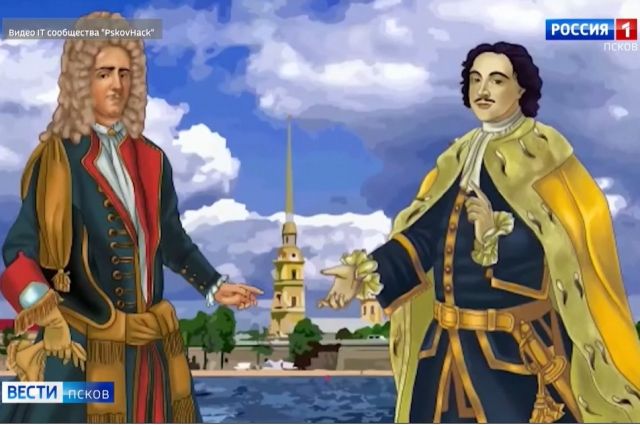 Первую в России мобильную игру по истории разрабатывают в Пскове