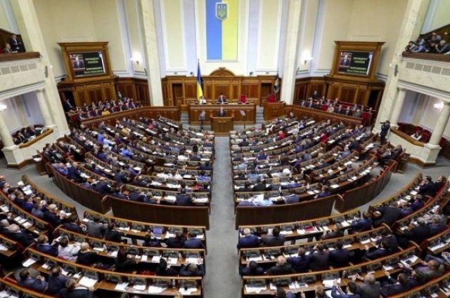 Рада приняла законопроект о внесении в Госземкадастра сведений о госгранице