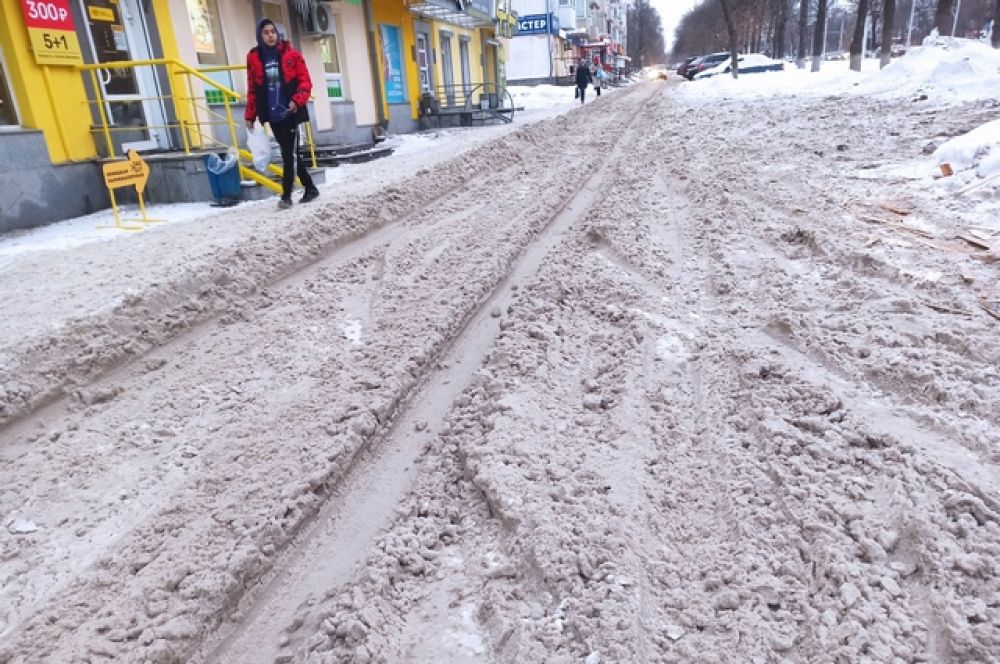 Проспект Октября в районе бульвара Славы.