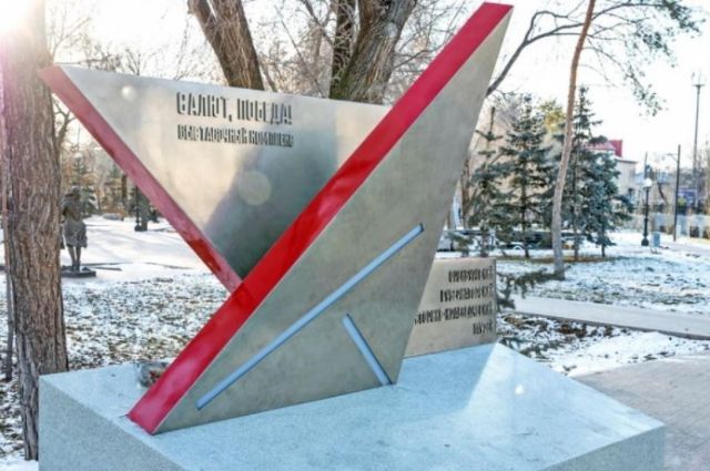 Оренбуржцев приглашают на бесплатные экскурсии по парку-музею «Салют, Победа!» 
