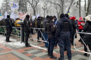 Полиция Киева усилила меры безопасности в центре города
