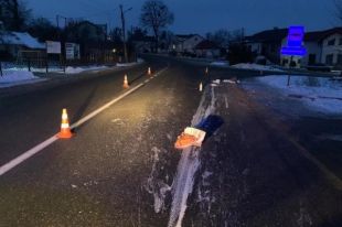 Во Львовской области пьяный водитель сбил пешехода.
