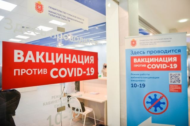 В Нижегородскую область поступило 15 тысяч доз вакцины от коронавируса