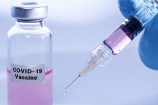 Украина одной из первых получит COVID-вакцину по механизму COVAX.