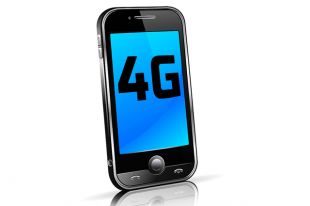 В начале года МТС установила базовую станцию стандарта 4G в селе Куруил Кувандыкского района.
