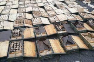 В Мариуполе обнаружили тайник с оружием и боеприпасами