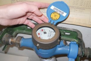 Не позволяйте представителям неизвестных компаний осматривать ваши приборы.