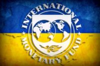 Миссия Международного валютного фонда продлила работу в Украине