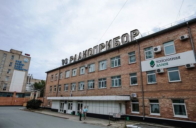 Варианты спасения от банкротства завода «Радиоприбор» обсудят в Приморье