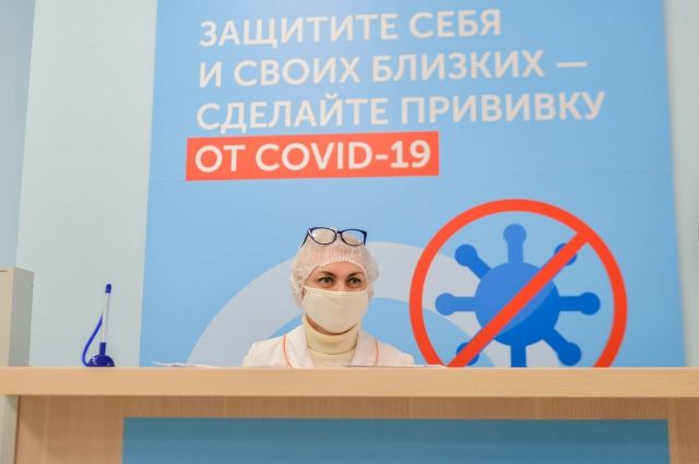 Более 8 тысяч жителей Пензенской области получили прививку от COVID-19
