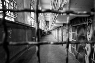 В Минюсте назвали первые тюрьмы, которые планируют продать.